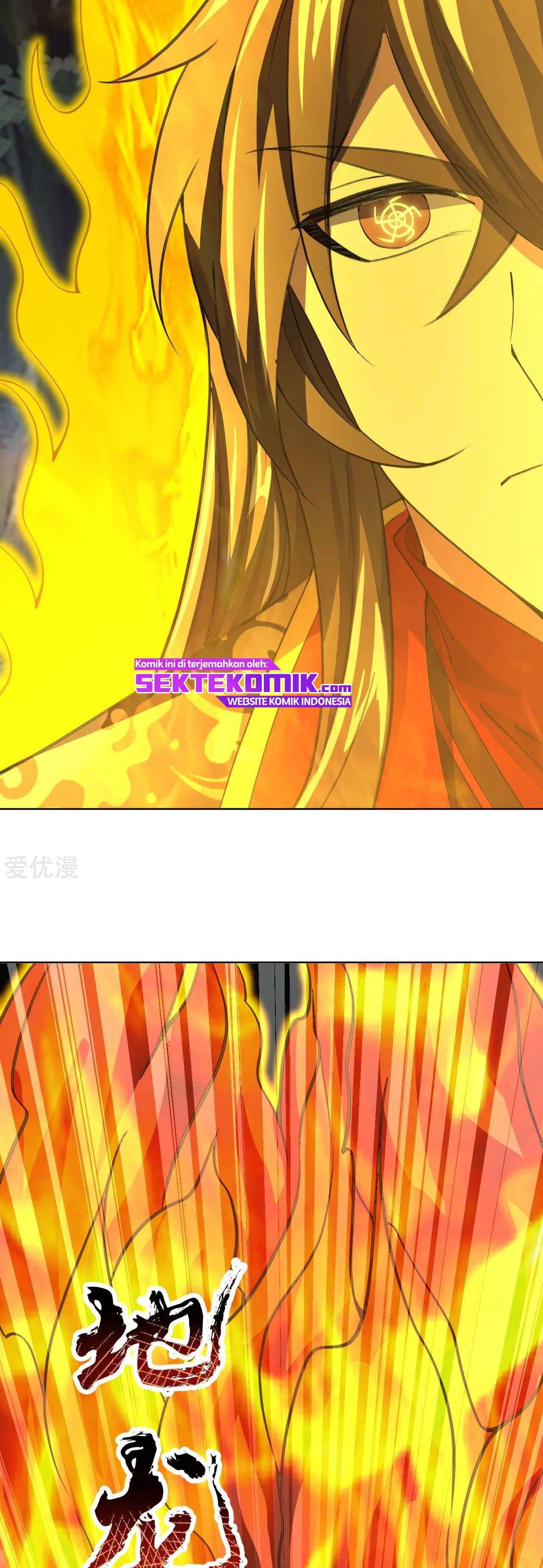 Xianwu Dizun Chapter 144 Gambar 13